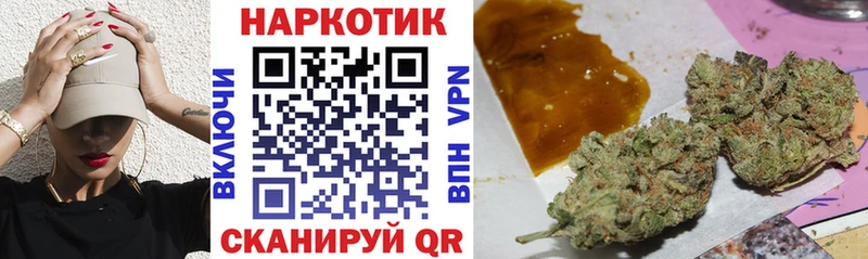 Купить закладку Марихуана  Меф мяу мяу  APVP  ГАШ  АМФ  КОКАИН  Армянск