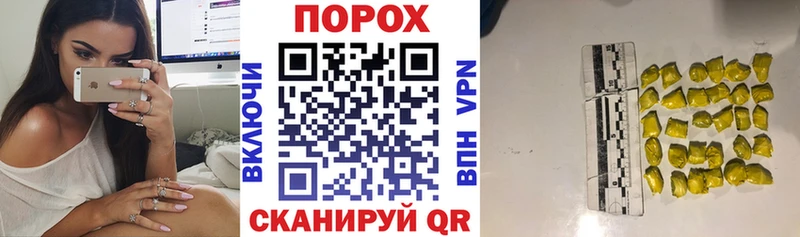 Купить  Армянск  АМФЕТАМИН 97% 