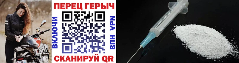 Купить где  Армянск  Героин Афган 