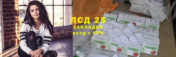 кокаин перу Семикаракорск