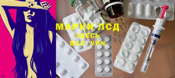 МДПВ Белоозёрский