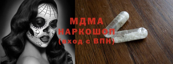 МДПВ Белоозёрский