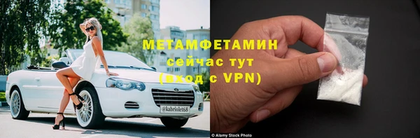 COCAINE Беломорск