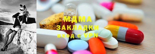 МДПВ Белоозёрский