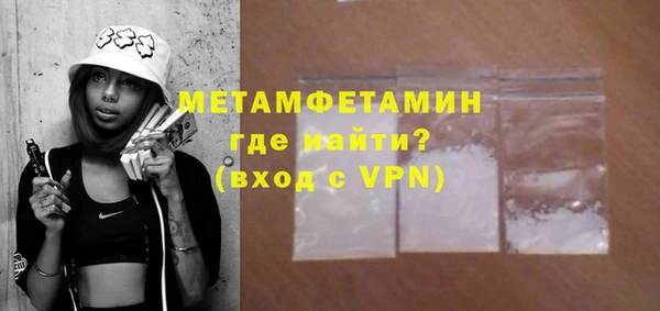 МДПВ Белоозёрский