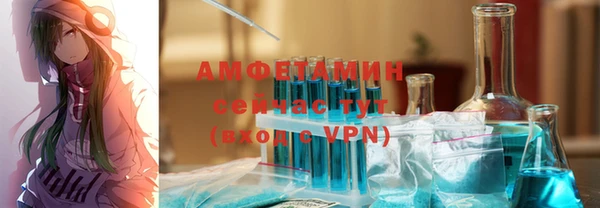 COCAINE Беломорск