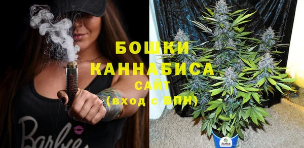 кокаин перу Семикаракорск