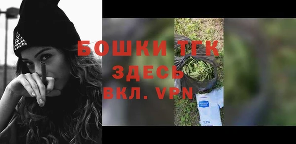 COCAINE Беломорск