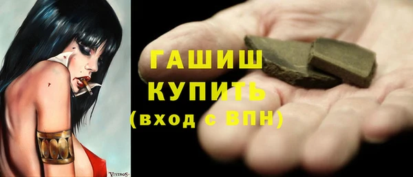 МДПВ Белоозёрский