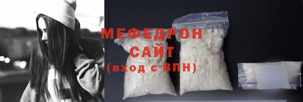МДПВ Белоозёрский