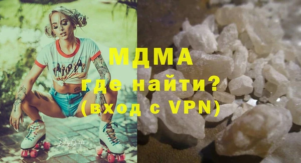 МДПВ Белоозёрский