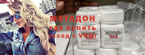 COCAINE Беломорск
