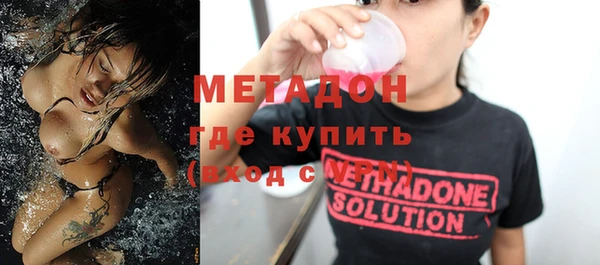 МДПВ Белоозёрский