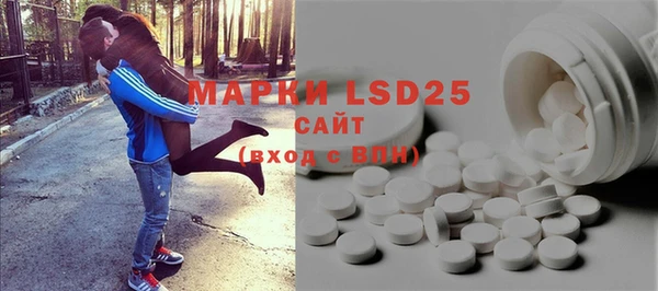 COCAINE Беломорск