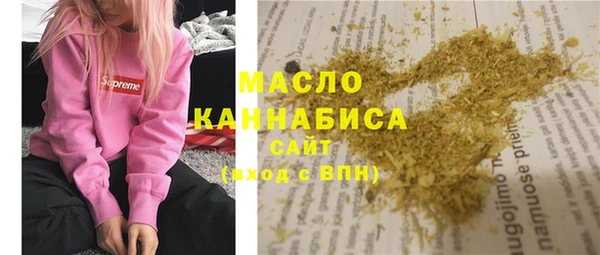 гидропоника Семёнов