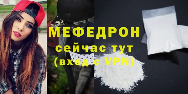 МДПВ Белоозёрский